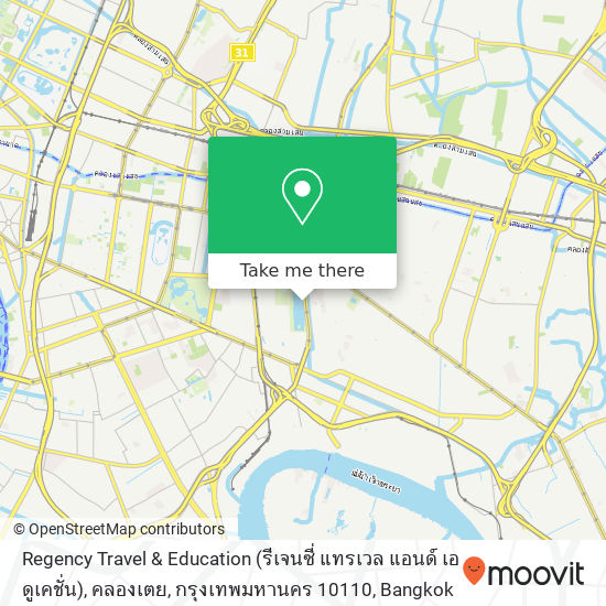 Regency Travel & Education (รีเจนซี่ แทรเวล แอนด์ เอดูเคชั่น), คลองเตย, กรุงเทพมหานคร 10110 map