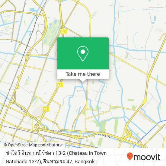 ชาโตว์ อินทาวน์ รัชดา 13-2 (Chateau In Town Ratchada 13-2), อินทามระ 47 map