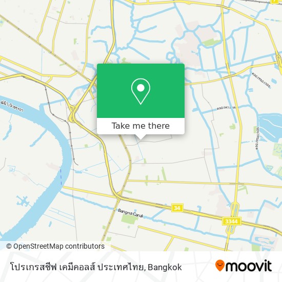 โปรเกรสซีฟ เคมีคอลส์ ประเทศไทย map