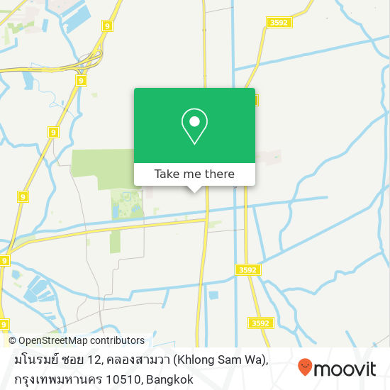 มโนรมย์ ซอย 12, คลองสามวา (Khlong Sam Wa), กรุงเทพมหานคร 10510 map