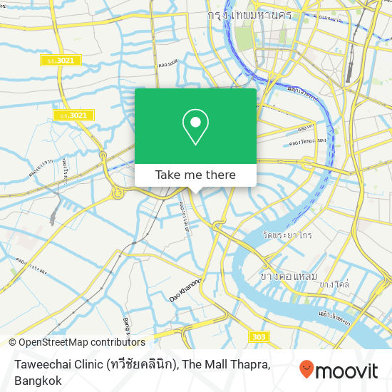 Taweechai Clinic (ทวีชัยคลินิก), The Mall Thapra map