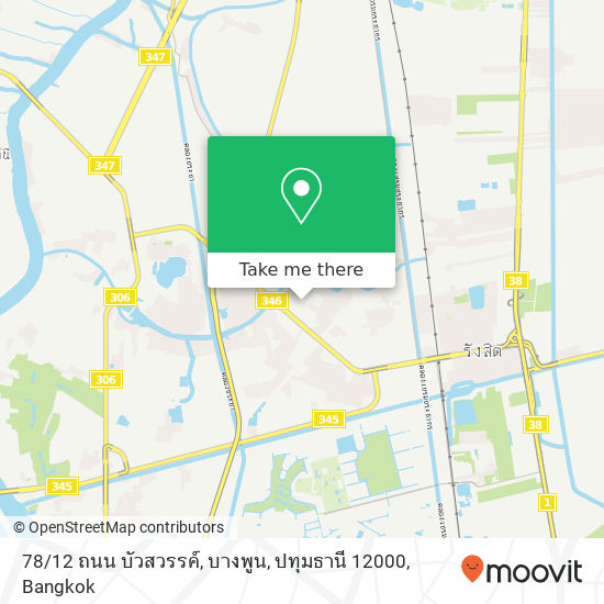 78 / 12 ถนน บัวสวรรค์, บางพูน, ปทุมธานี 12000 map