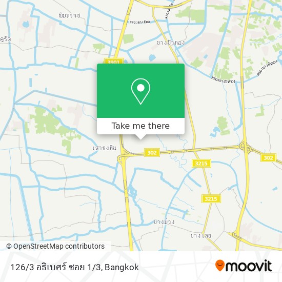 126/3 อธิเบศร์ ซอย 1/3 map