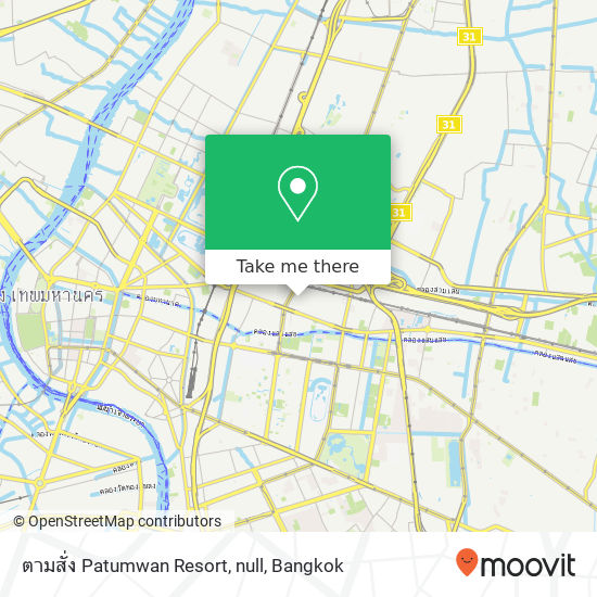 ตามสั่ง Patumwan Resort, null map