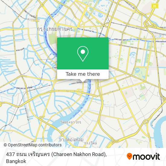 437 ถนน เจริญนคร (Charoen Nakhon Road) map