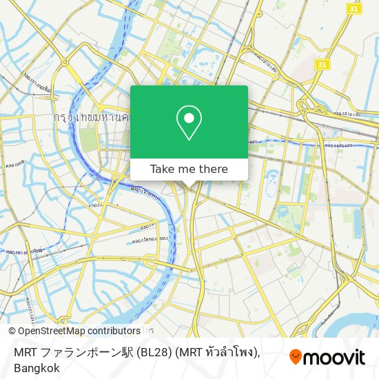 MRT ファランポーン駅 (BL28) (MRT หัวลําโพง) map