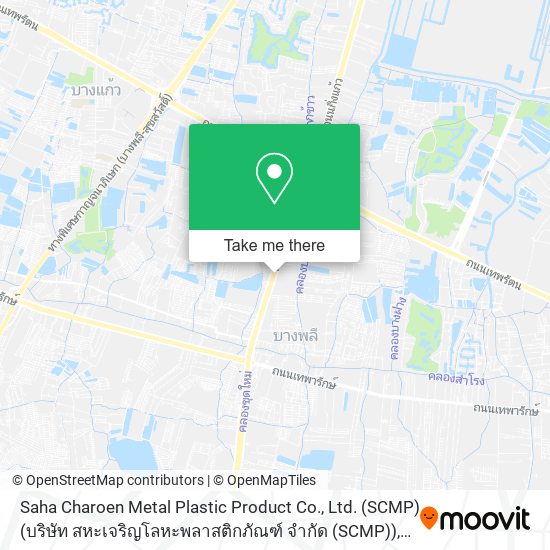 Saha Charoen Metal Plastic Product Co., Ltd. (SCMP) (บริษัท สหะเจริญโลหะพลาสติกภัณฑ์ จำกัด (SCMP)) map