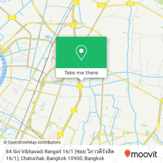 84 Soi Vibhavadi Rangsit 16 / 1 (ซอย วิภาวดีรังสิต 16 / 1), Chatuchak, Bangkok 10900 map