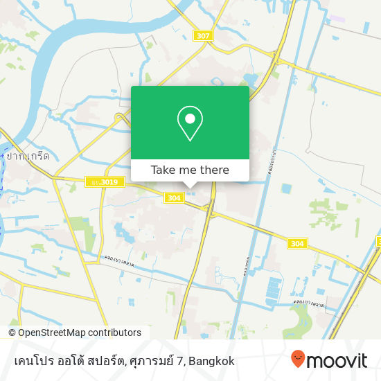 เคนโปร ออโต้ สปอร์ต, ศุภารมย์ 7 map