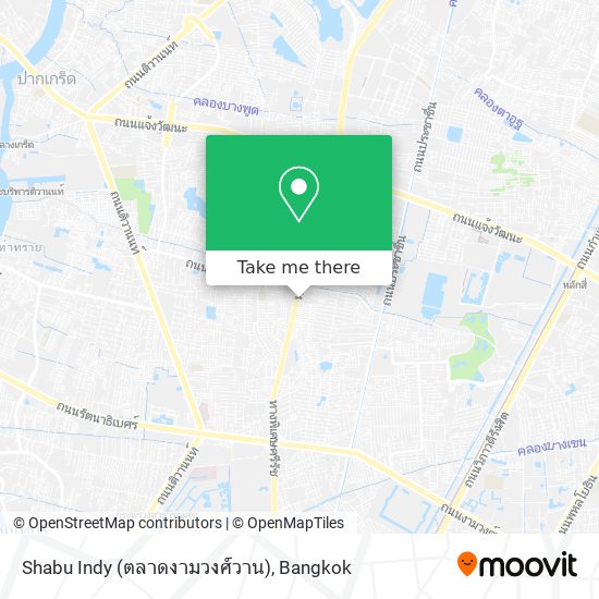 Shabu Indy (ตลาดงามวงศ์วาน) map