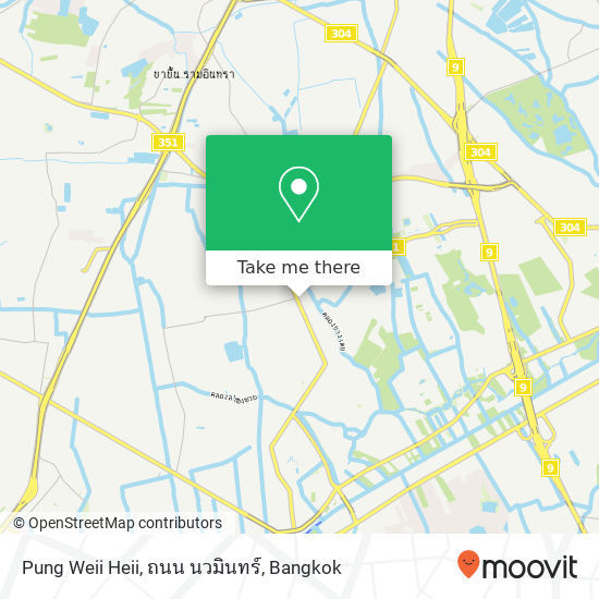 Pung Weii Heii, ถนน นวมินทร์ map