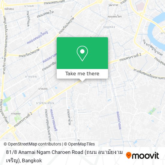 81 / 8 Anamai Ngam Charoen Road (ถนน อนามัยงามเจริญ) map