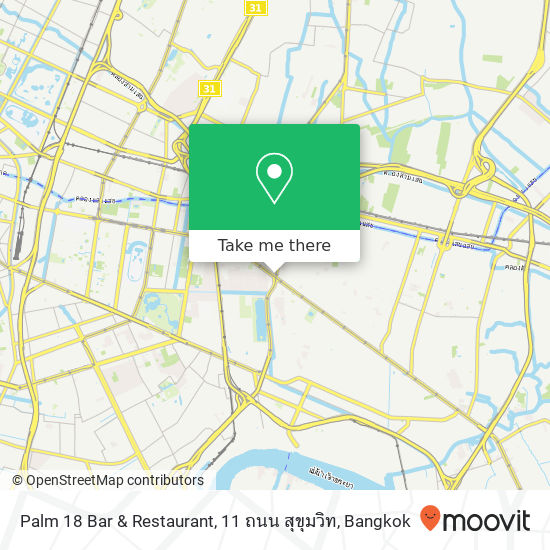 Palm 18 Bar & Restaurant, 11 ถนน สุขุมวิท map