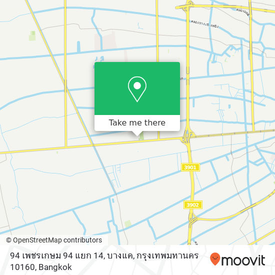 94 เพชรเกษม 94 แยก 14, บางแค, กรุงเทพมหานคร 10160 map