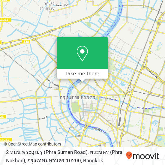 2 ถนน พระสุเมรุ (Phra Sumen Road), พระนคร (Phra Nakhon), กรุงเทพมหานคร 10200 map