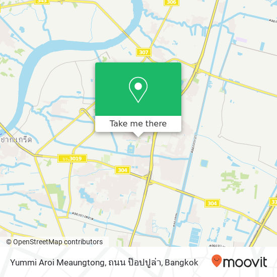 Yummi Aroi Meaungtong, ถนน ป๊อปปูล่า map