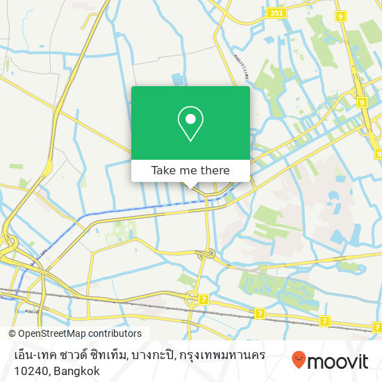 เอ็น-เทค ซาวด์ ซิทเท็ม, บางกะปิ, กรุงเทพมหานคร 10240 map