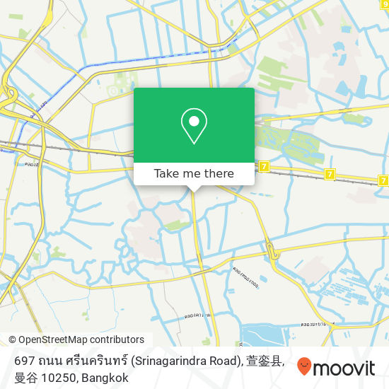 697 ถนน ศรีนครินทร์ (Srinagarindra Road), 萱銮县, 曼谷 10250 map