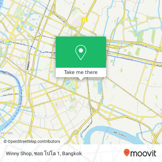 Winny Shop, ซอย โปโล 1 map