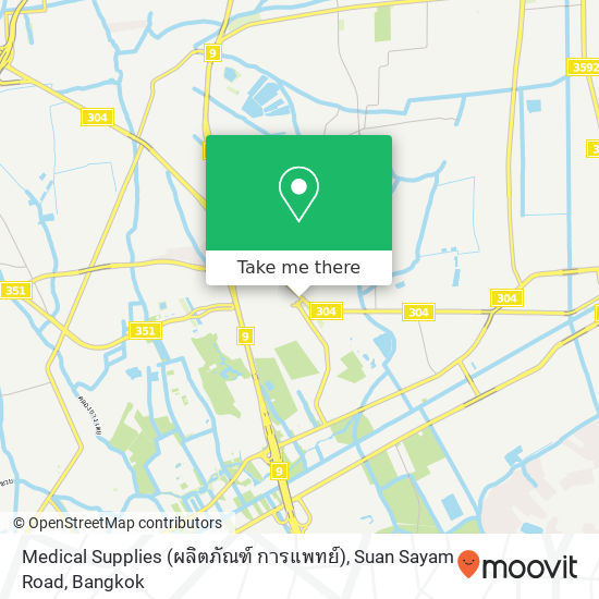 Medical Supplies (ผลิตภัณฑ์ การแพทย์), Suan Sayam Road map