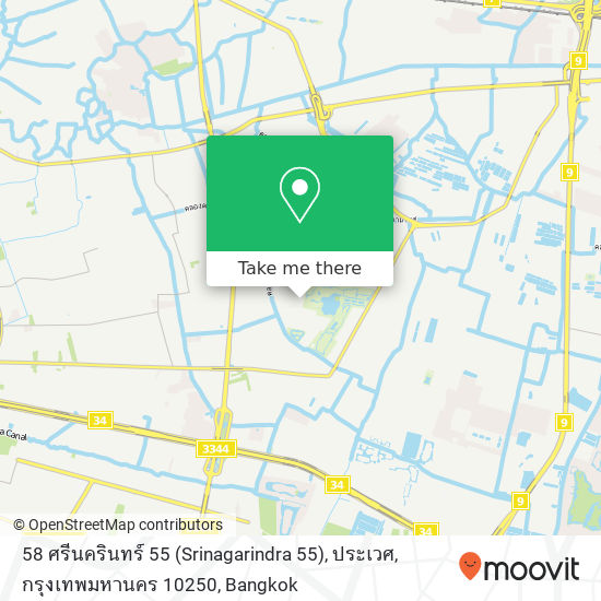 58 ศรีนครินทร์ 55 (Srinagarindra 55), ประเวศ, กรุงเทพมหานคร 10250 map