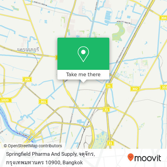 Springfield Pharma And Supply, จตุจักร, กรุงเทพมหานคร 10900 map