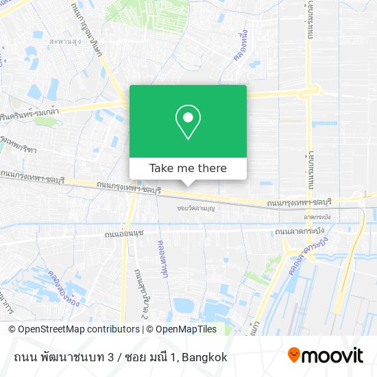 ถนน พัฒนาชนบท 3 / ซอย มณี 1 map