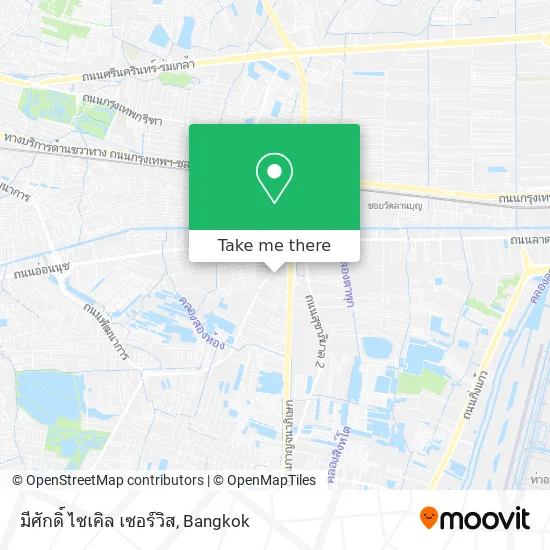 มีศักดิ์ ไซเคิล เซอร์วิส map