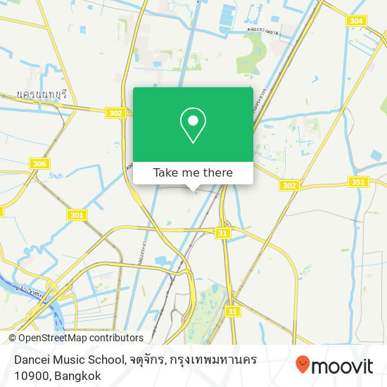 Dancei Music School, จตุจักร, กรุงเทพมหานคร 10900 map