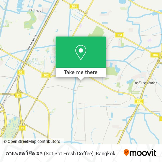 กาแฟสด โซ๊ด สด (Sot Sot Fresh Coffee) map