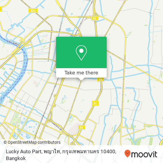 Lucky Auto Part, พญาไท, กรุงเทพมหานคร 10400 map