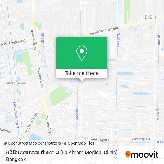 คลินิกเวชกรรม ฟ้าคราม (Fa Khram Medical Clinic) map