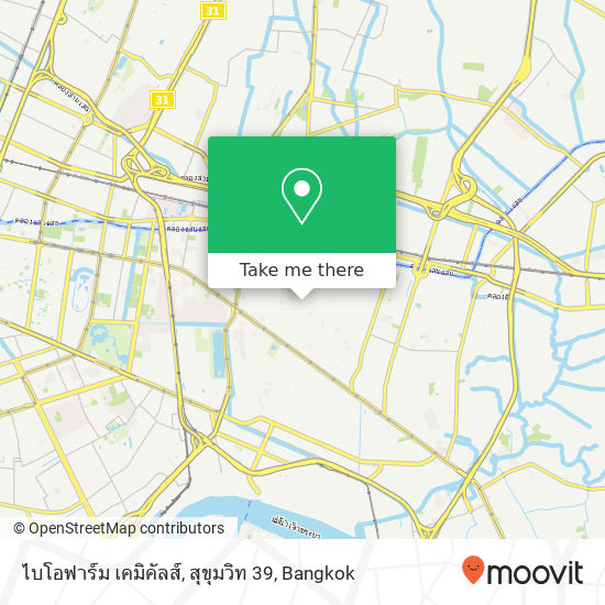 ไบโอฟาร์ม เคมิคัลส์, สุขุมวิท 39 map