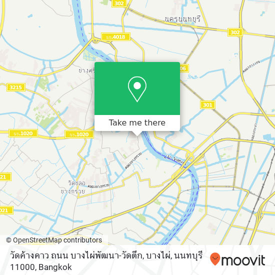 วัดค้างคาว ถนน บางไผ่พัฒนา-วัดตึก, บางไผ่, นนทบุรี 11000 map