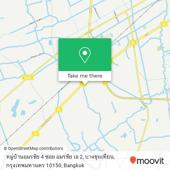 หมู่บ้านอมรชัย 4 ซอย อมรชัย เอ 2, บางขุนเทียน, กรุงเทพมหานคร 10150 map