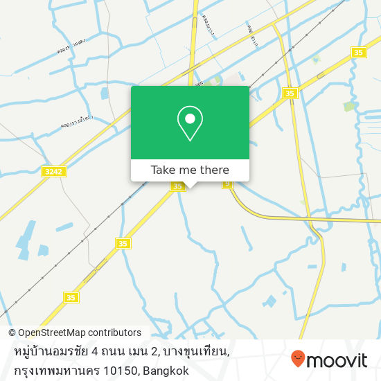 หมู่บ้านอมรชัย 4 ถนน เมน 2, บางขุนเทียน, กรุงเทพมหานคร 10150 map