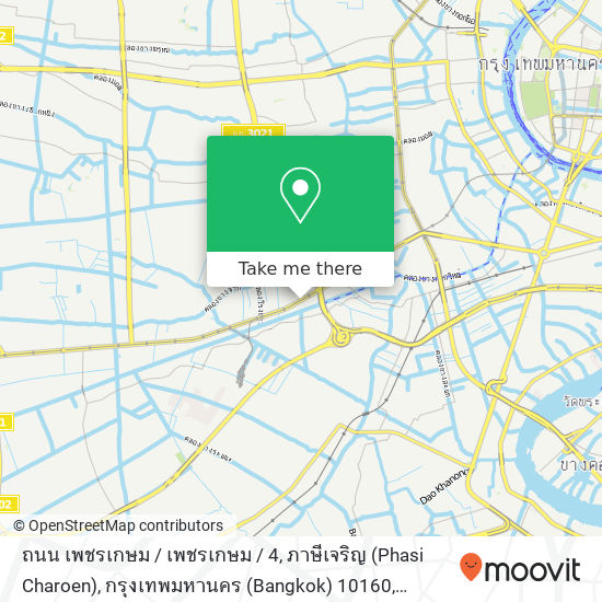 ถนน เพชรเกษม / เพชรเกษม / 4, ภาษีเจริญ (Phasi Charoen), กรุงเทพมหานคร (Bangkok) 10160 map