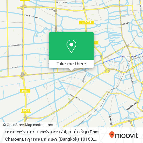 ถนน เพชรเกษม / เพชรเกษม / 4, ภาษีเจริญ (Phasi Charoen), กรุงเทพมหานคร (Bangkok) 10160 map