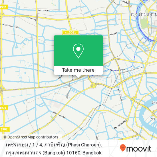 เพชรเกษม / 1 / 4, ภาษีเจริญ (Phasi Charoen), กรุงเทพมหานคร (Bangkok) 10160 map