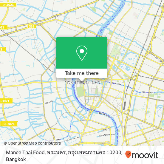 Manee Thai Food, พระนคร, กรุงเทพมหานคร 10200 map