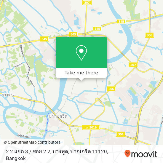 2 2 แยก 3 / ซอย 2 2, บางพูด, ปากเกร็ด 11120 map