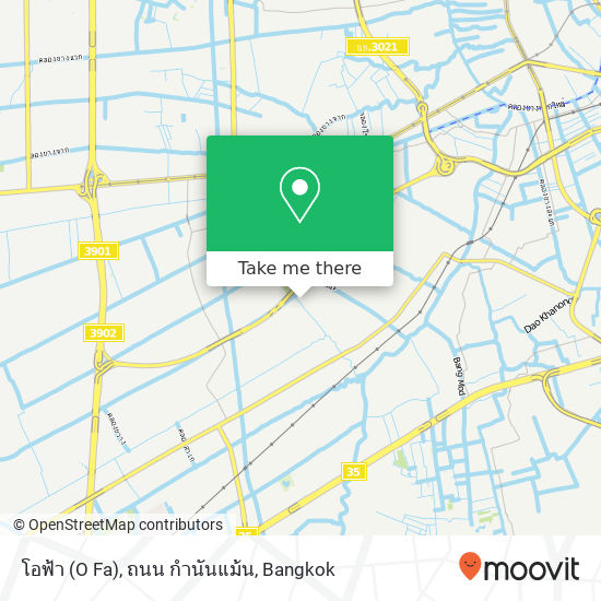 โอฟ้า (O Fa), ถนน กำนันแม้น map