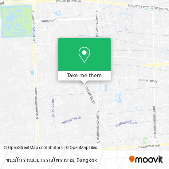 ขนมโบราณแม่วรรณโพธาราม map