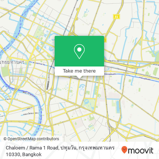 Chaloem / Rama 1 Road, ปทุมวัน, กรุงเทพมหานคร 10330 map