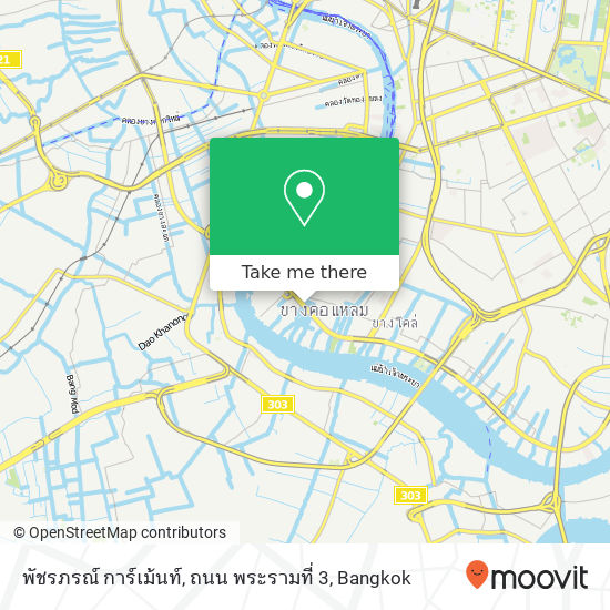 พัชรภรณ์ การ์เม้นท์, ถนน พระรามที่ 3 map