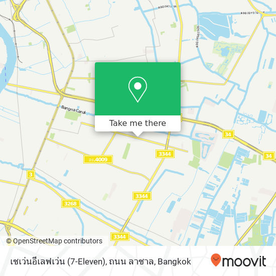 เซเว่นอีเลฟเว่น (7-Eleven), ถนน ลาซาล map