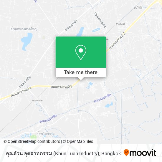 คุณล้วน อุตสาหกรรม (Khun Luan Industry) map