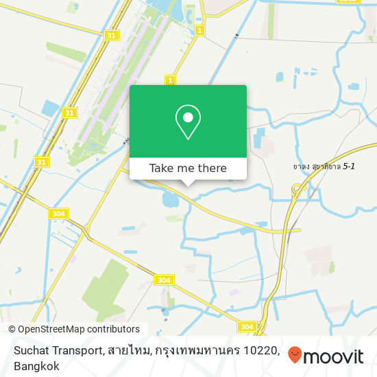 Suchat Transport, สายไหม, กรุงเทพมหานคร 10220 map