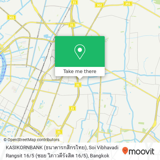 KASIKORNBANK (ธนาคารกสิกรไทย), Soi Vibhavadi Rangsit 16 / 5 (ซอย วิภาวดีรังสิต 16 / 5) map