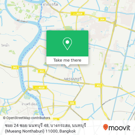 ซอย 24 ซอย นนทบุรี 48, บางกระสอ, นนทบุรี (Mueang Nonthaburi) 11000 map